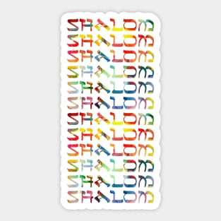 Shalom Sticker
